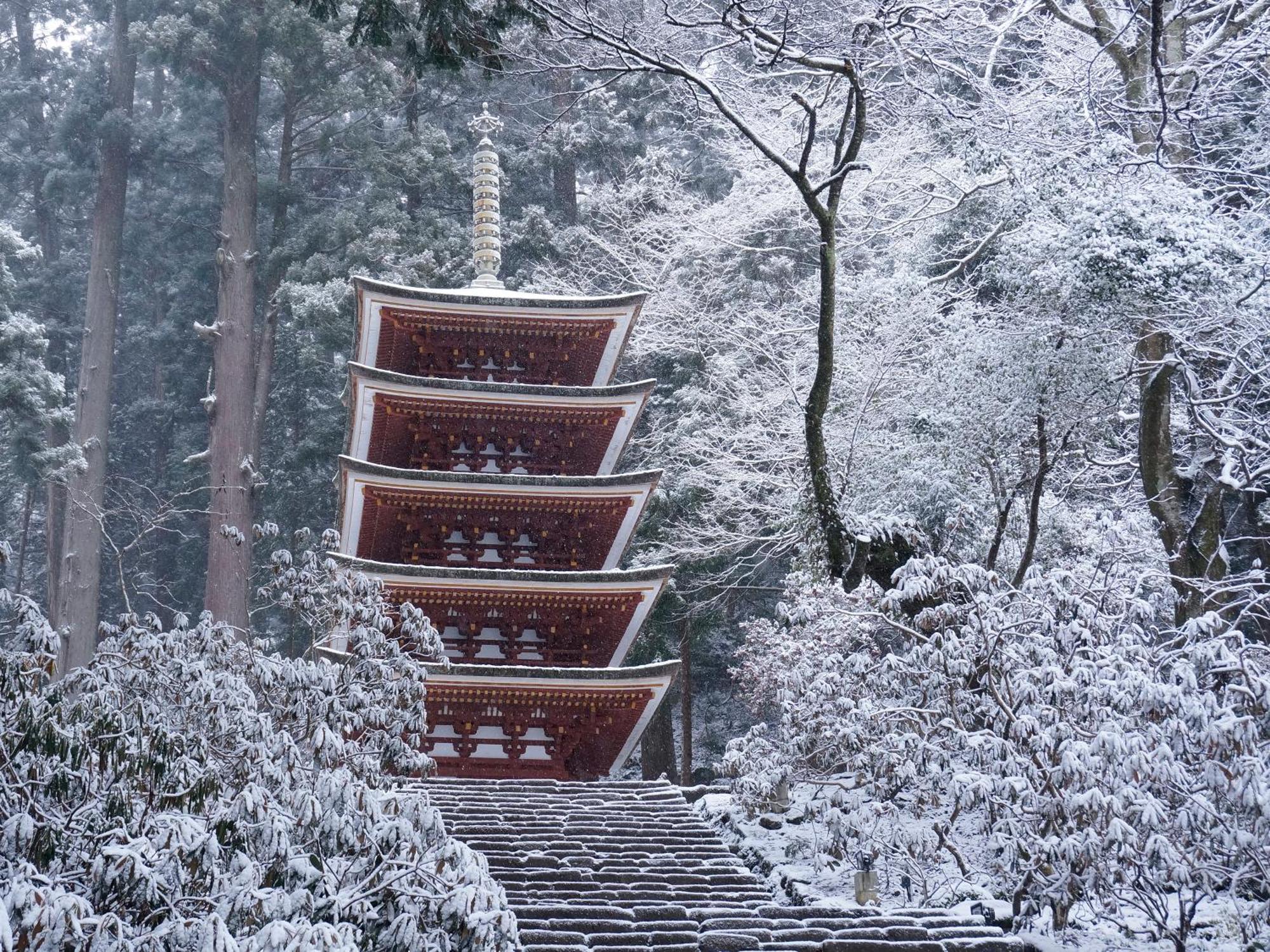 Grand Mercure Nara Kashihara